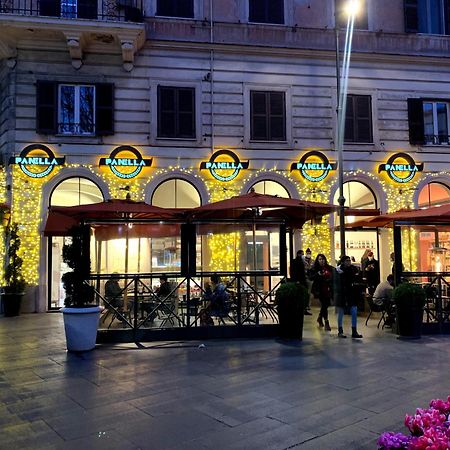 Arion Holiday Home Rome Exterior photo